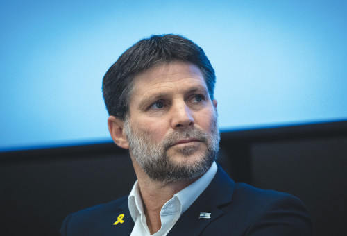 בצלאל סמוטריץ' (צילום: יונתן זינדל פלאש 90)