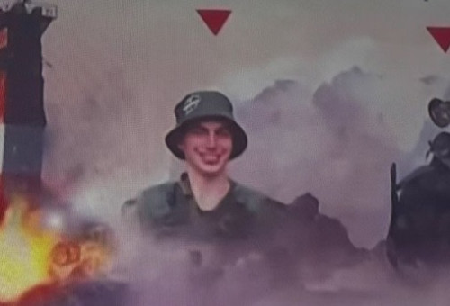 תמונתו של הדר גולדין (צילום: רשתות ערביות)