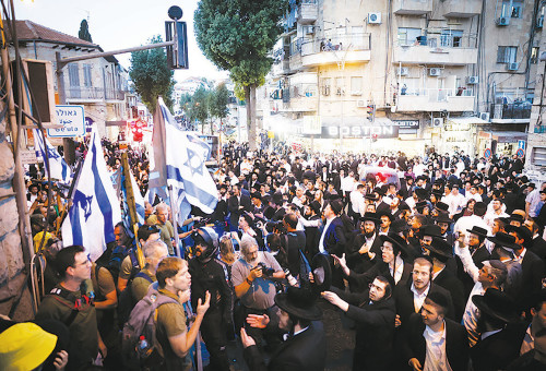 המחאה בעד גיוס חרדים במאה שערים (צילום: חיים גולדברג פלאש 90)