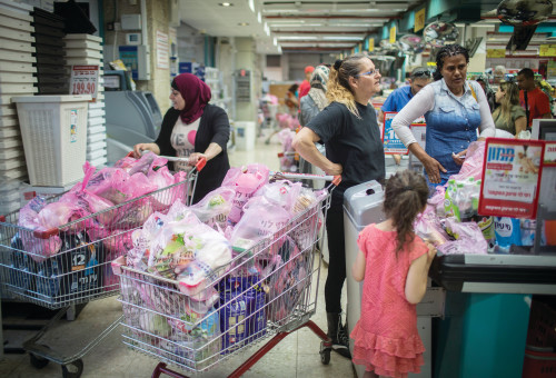 קניות (צילום: הדס פרוש פלאש 90)