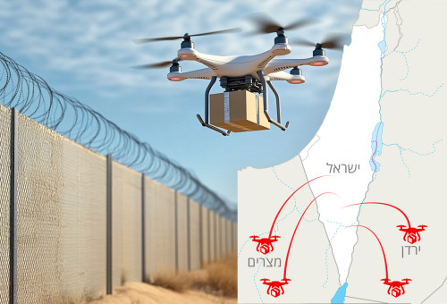 רחפן להברחות (אילוסטרציה) (צילום: AdobeStock)