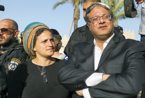 איתמר ואילה בן גביר (צילום: מרק ישראל סלם)