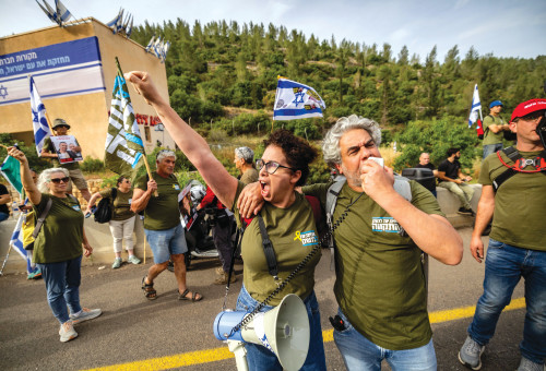 צעדת מחאה של אחים לנשק (צילום: יונתן זינדל פלאש 90)