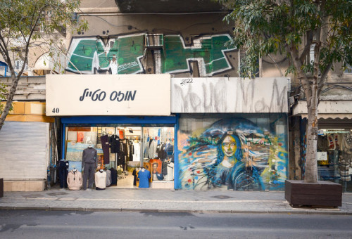 חנויות בשכונת הדר, חיפה (צילום: דור פזואלו, פלאש 90)