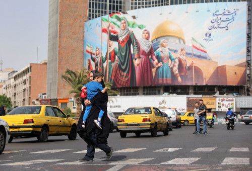 טהראן, בירת איראן (צילום: רויטרס)