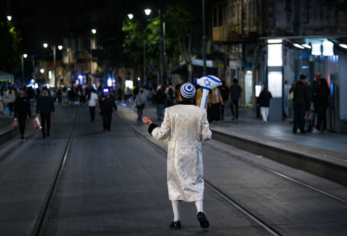חגיגות יום העצמאות בירושלים (צילום: אריה לייב אברמס, פלאש 90)