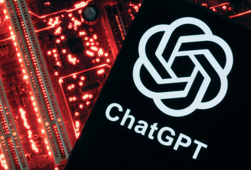 CHATGPT  (צילום: רויטרס)