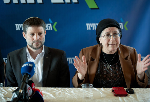 אורית סטרוק, בצלאל סמוטריץ' (צילום: שריה דיאמנט, פלאש 90)