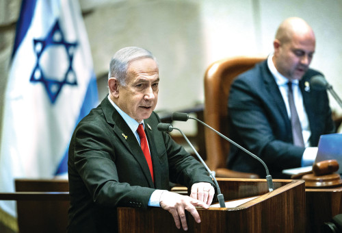 בנימין נתניהו (צילום: יונתן זינדל פלאש 90)