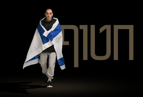 אלי שרעבי יגיע לחתום על ספרו בשבוע הספר (צילום: יח"צ עזריאלי)