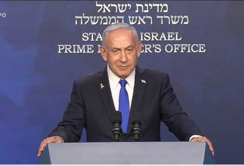 בנימין נתניהו במסיבת העיתונאים 16.06.25 (צילום: צילום מסך יוטיוב)