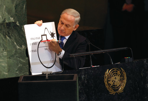  נאום הקו האדום של בנימין נתניהו באו"ם (צילום: ארכיון רויטרס)