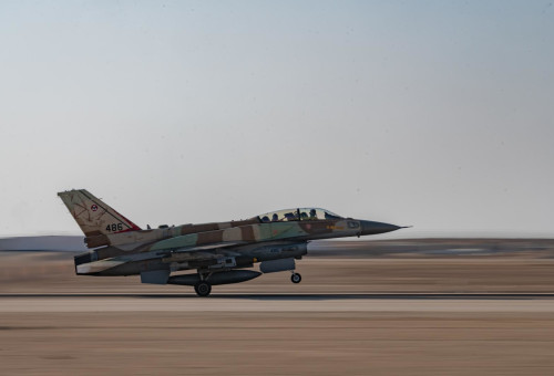 תקיפה באיראן  (צילום: דובר צהל)