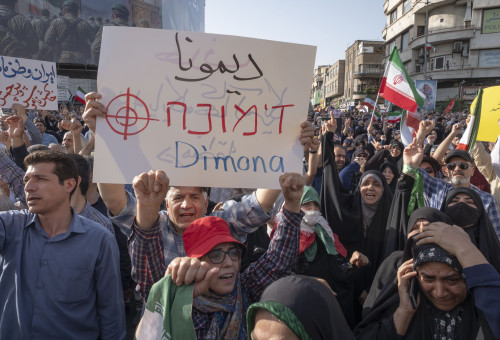 הפגנה נגד ישראל באיראן (צילום: רויטרס)