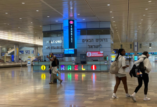 נתב"ג נפתח מחדש בסיום מבצע "עם כלביא" (צילום: אבשלום ששוני)