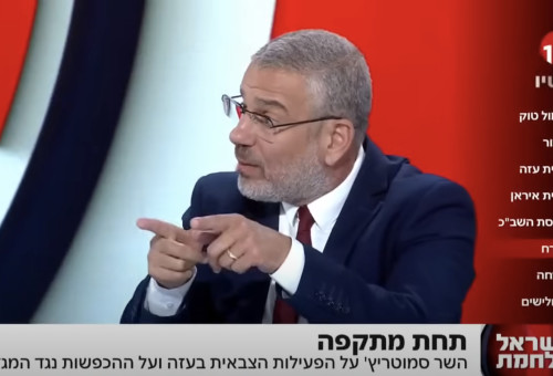 בצלאל סמוטריץ' מתראיין אצל ינון מגל בתוכנית "הפטריוטים" בערוץ 14 (צילום: צילום מסך ערוץ 14)
