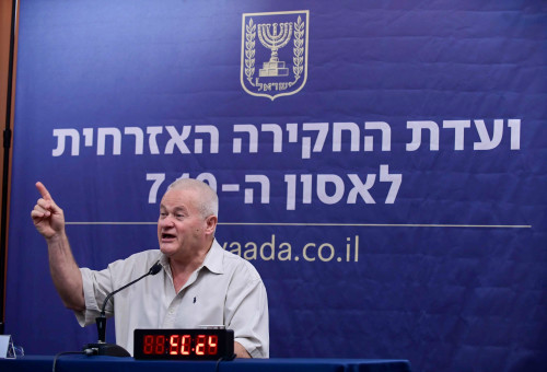 ישראל זיו (צילום: תומר נויברג, פלאש 90)