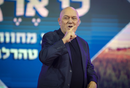 שלומי שבת (צילום:  Moshe Shai/FLASH90)