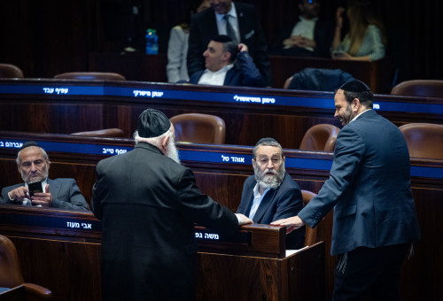 יהדות התורה (צילום: פלאש 90)