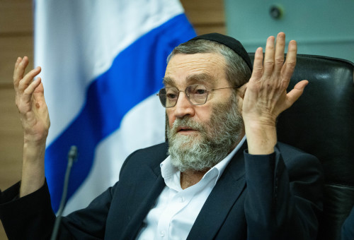 משה גפני (צילום: פלאש 90)