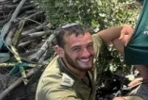 סרן שילה ראוכברגר ז"ל (צילום: דובר צה"ל)