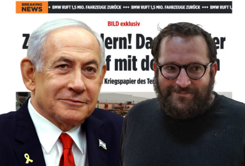 בנימין נתניהו, יונתן אוריך (צילום: פלאש 90,רויטרס,צילום מסך)