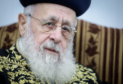 יצחק יוסף (צילום: דוד כהן, פלאש 90)