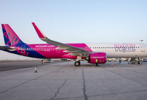 wizz air (צילום: יח"צ)