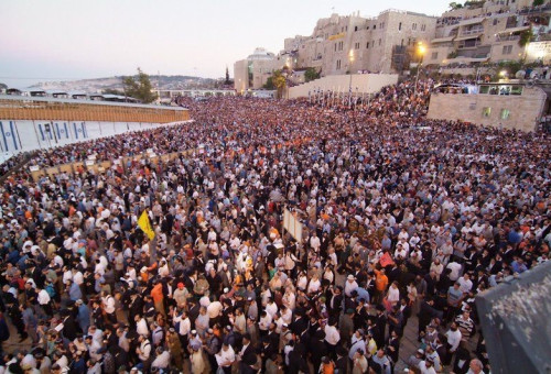 עצרת הדמעות בכותל המערבי (צילום: רשתות חברתיות, שימוש לפי סעיף 27 א')