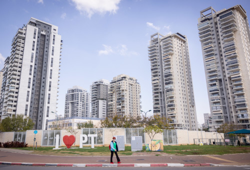 פתח תקווה (צילום: מרים אלסטר, פלאש 90)
