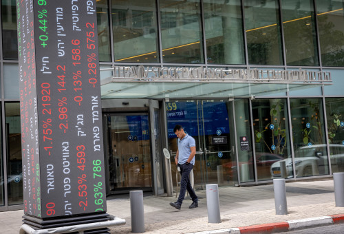 הבורסה לניירות ערך (צילום: מרים אלסטר פלאש 90)