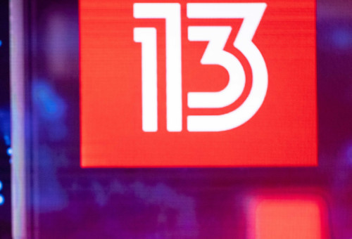רשת 13 (צילום: יונתן זינדל פלאש 90)