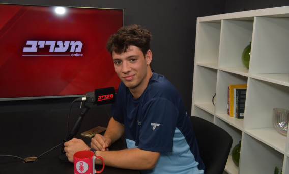 יונתן שלו