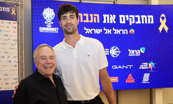 דני אבדיה ויאיר המבורגר (צילום: אלן שיבר, איגוד הכדורסל)