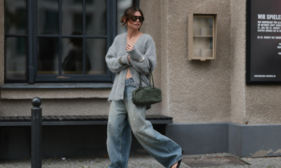 טרנד הג׳ינסים הרחבים