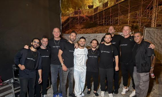 עדן חסון והלהקה שלו