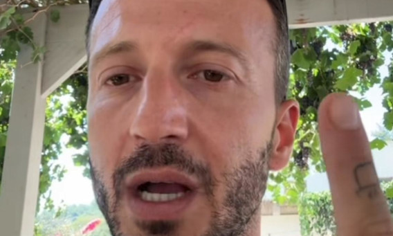 מייקל לואיס (צילום: אינסטגרם)