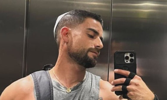 שניר בורגיל