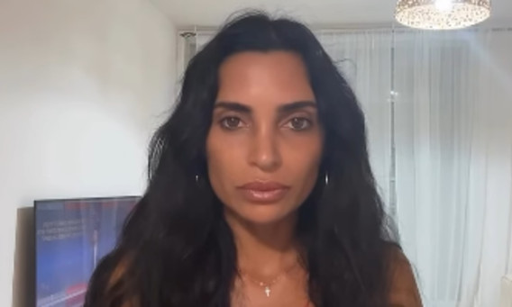 דנה מזרחי (צילום: מתוך אינסטגרם)