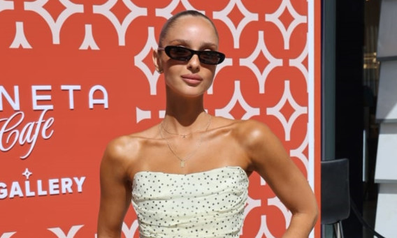 נטע אלחמיסטר