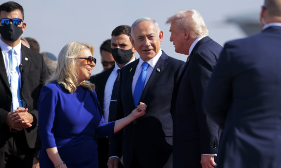 בנימין נתניהו, דונלד טראמפ