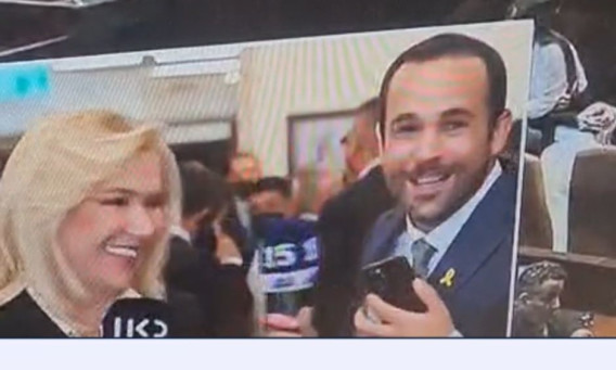  איילה חסון ואורי קוואל (צילום: i24NEWS)