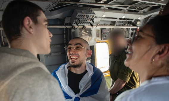 רום ברסלבסקי (צילום: דובר צה"ל)