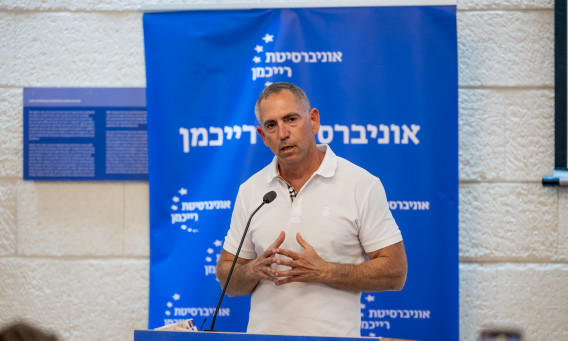 צחי ארבוב  (צילום: רמי סיני)