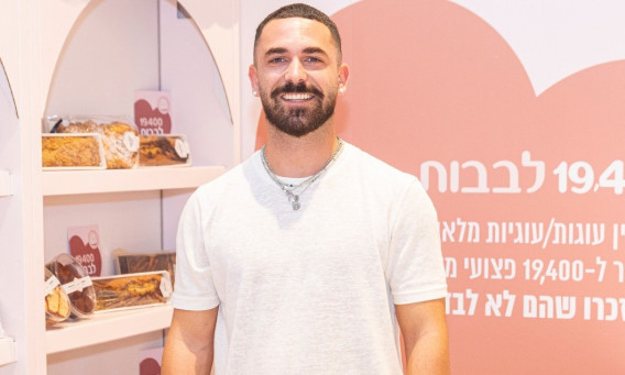 יובל לוי (צילום: ערן לם)