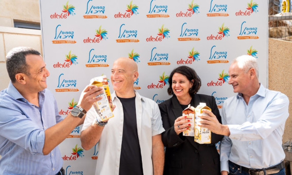 רענן קובלסקי, אריאלה שיפנבאור וייס, עדי שטראוס ושי באב״ד (צילום: לידור אוחיון)