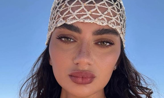 פרידה עוזיאל (צילום: מתוך אינסטגרם)