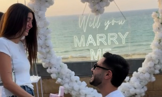 הצעת הנישואים של אלי-ה כהן לזיו עבוד