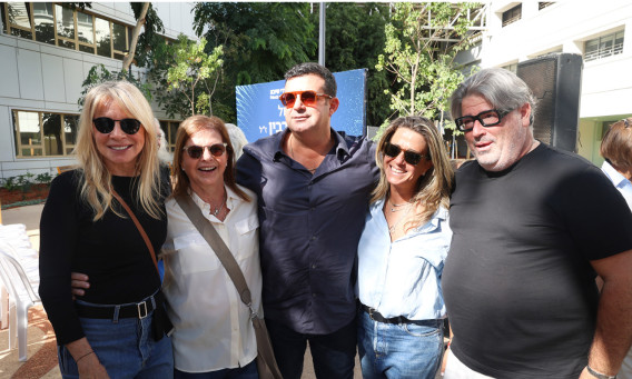 רני רהב, נועה רוטמן, יהונתן בן ארצי דליה רבין ומירה צבילינגר (צילום: אסף אריאלי יחידת הצילום שיבא)