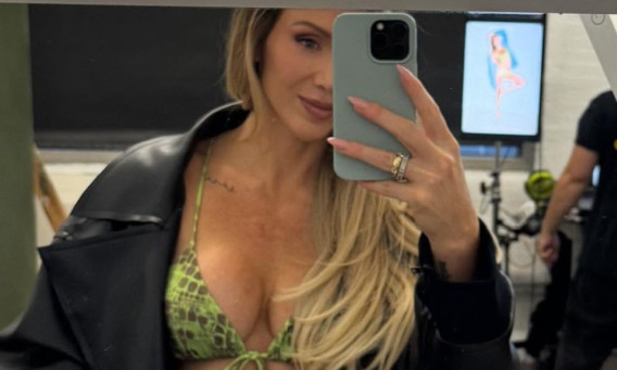 שארלוט פלייר